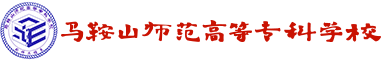 德赢VWIN官方网站